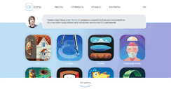 Desktop Screenshot of iosicons.pro